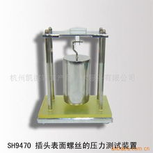 杭州凱德輕工產(chǎn)品技術(shù)服務(wù) 專(zhuān)業(yè)、高效、可信賴(lài)