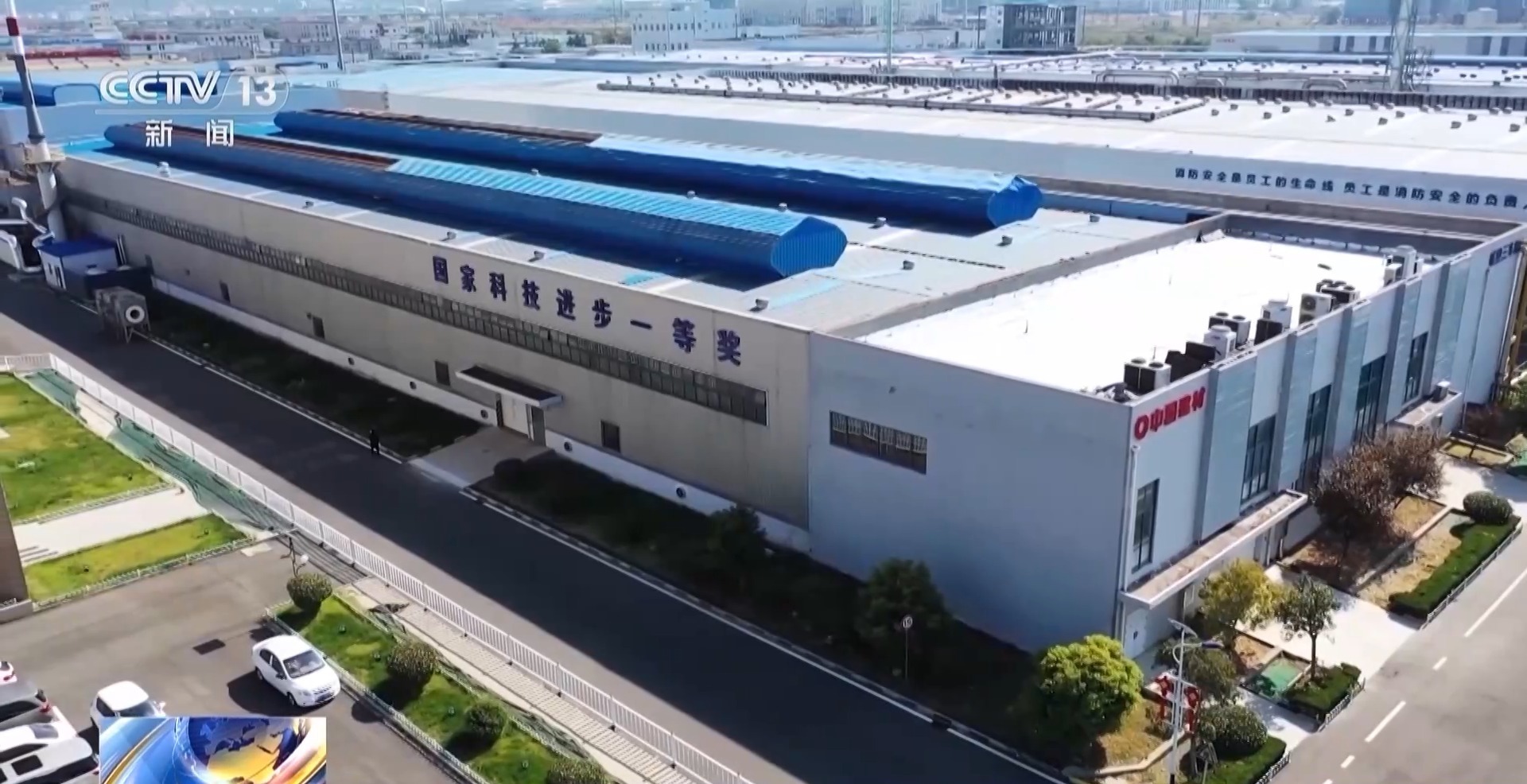 科創(chuàng)板設(shè)立五周年回顧 技術(shù)推廣助力前三季度凈利潤近600億元